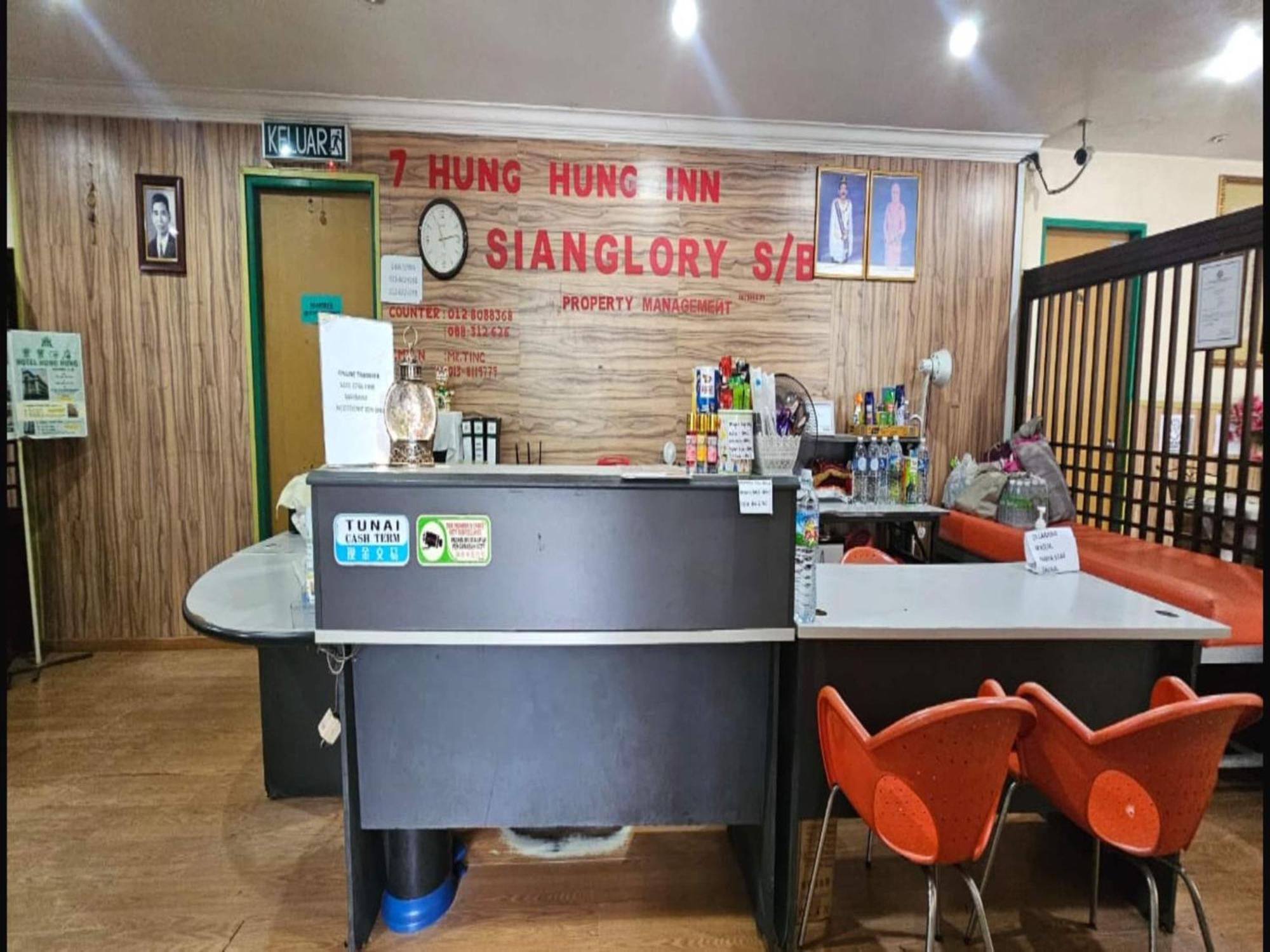 Oyo 90979 Sianglory Inn Kota Kinabalu Ngoại thất bức ảnh